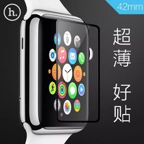 apple watch Full Screen Tempered Film apple watch Full Screen Cover Film Series2 apple watch Film