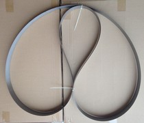 High quality imported sheet leather machine section shovel machine knife belt sharp wear resistance straight line high KAIMO high 420 520