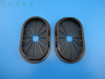  NBR (oval) wire guard ring Ring Xing protection coil