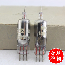 Brand new original box British VR92 10E 105 tube