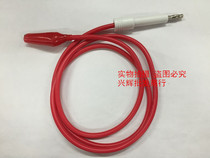 Shanghai Anbiao ZHZ8 ZHZ8A pressure tester test line high voltage test clamp line high voltage machine accessories