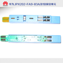 JPX202-FA9-83A 81B Semiconductor Gas Discharge Tube Security Unit Huawei MDF