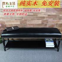 European and American log shoe cabinet stool doorway stool-changing stool-style containing storage stool monoid multifunction long stool modern