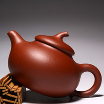 Yixing authentic purple sand teapot original mine Sun teacher bottom trough Qingega section pure handmade tea set self-produced and sold