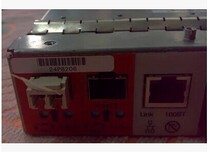 IBM FAST600 controller FRU 24P8206