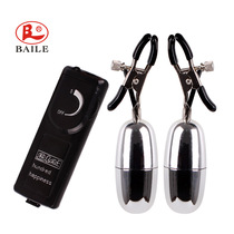 Female Breast Massage Breast Massage Masturbator Nipple Stimulation Powerful Shake Jump Egg Muted Adult Sentimental Supplies