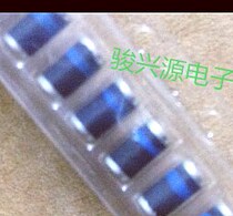 SM5819 SM5819 1N5819 Schottky diode cylinder substantially accumulated DO-213AB