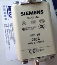 Siemens fuse 3NA31440 NH1 250A