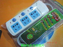 bull bull gn314 converter socket patch patch for home recommendation series 1 8 m power panel