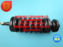 Liugong Excavation Machine Parts Liugong Original Factory 906 907 908 Tighten Cylinder Assembly