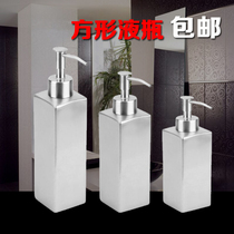 Square 304 Stainless Steel Hand Wash Liquid Bottle Soap Dispenser Creative Lotion Bottle Toilet Bathroom Bathroom