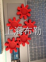 Replacement of German KTR plum coupling ROTEX28 shockproof rubber pad GS28 solid elastomer GR28 buffer block