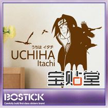 New Naruto Uchiha ferret creative wall stickers Anime cartoon stickers background wall bedroom stickers PVC stickers