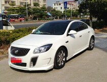 New Monarch IRMSCHER side skirt New Monarch GS side skirt New Monarch modification Buick New Monarch side skirt