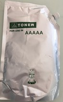 The application of Xerox Aeolus DC4110 1100 4595 4127 7000 900 4112 Toner the toner