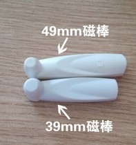 EAS burglar-proof hard tag 58K supermarket burglar-proof label hammer burglar-proof sound magnetic anti-theft tag