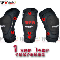 Special protective gear skating snow roller skating veneer double wrestling pants knee pad side protection thickened propro