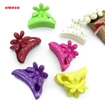 A2124 Chrysanthemum Mountain Half Light Blow Hair Clip 12 Hair Clip Jewelry Hair Accessories Yiwu 2 yuan