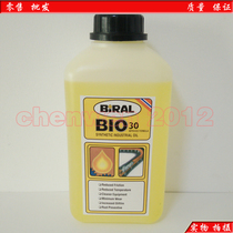 Original Norwegian bioral BIO 30 SMT Placement Machine high temperature reflow soldering carbon-free chain oil 1L