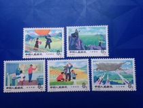 T-head brand new set of stamps T24 weather full set of 5 pieces to see the real photo front and back glue slightly yellow