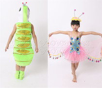 Caterpillars Dream Early Childhood Childrens Cartoon Animal Dance Costume Stage Performance Costume