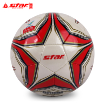  Star Shida Licensor Shida No 4 No 5 Match football Hand-sewn football SB344G345G