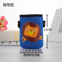 Portable crossbody water bottle with thermal protection cover strap glass cup braised beaker bag childrens universal cup cover