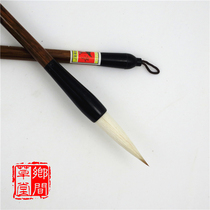 Pure sheep large and millikin lake pen sheep milliwolf students use brush room Qatar painting calligraphy wholesale