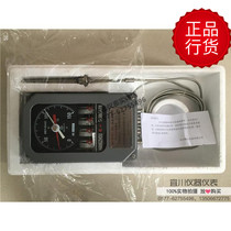 Hangzhou Gangshan BWY-804ADTH BWY(WTYK)-804 transformer temperature controller