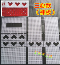 Cut plate three-dimensional embroidery cross stitch kit Peach heart 3 hearts long draw tissue box plastic mesh