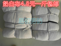 Cotton pure white wiper cloth white cloth white cloth soft and delicate no hair no color oil and water absorption