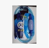 Boyu Sand washer BY-28 aquarium semi-automatic water changer fish tank suction water extractor toilet