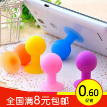 Full 9 9 octopus ball mobile phone holder lazy mobile phone desktop movie silicone small suction cup mobile phone holder