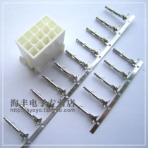 Domestic FL-15P connector 172163-1 Yaskawa servo motor plug 15 core plug