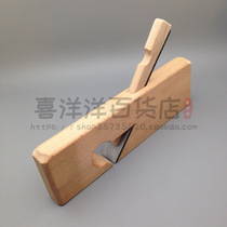 Beech Wood Planing single-line planing grooved carving woodworking tools