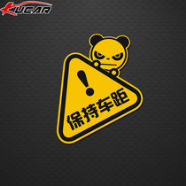  Car stickers Creative personality to maintain car distance reflective stickers Warning car stickers Rear signs cute cartoon panda