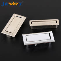 Wardrobe drawer dark handle Invisible embedded handle Wardrobe door TV cabinet Shoe cabinet Wardrobe drawer handle