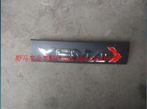 Sichuan Steam Wild Horse T70 Accessories Wild Horse T70 Signage Front Sign T70 Character Mark T70 Full Car Accessories