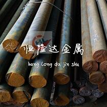 Spot HT250 gray cast iron gray cast iron HT150 cast iron plate free forgings HT300 pig iron cast steel