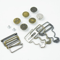 Strap pants button metal gourd buckle adjustment suspender pants skirt button Japanese buckle jeans accessories hook buckle