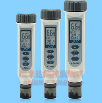 HengXin AZ8686 electronic ph meter) ph reagent water acid and alkali) ph tester) Water group PH Online acid-base meter