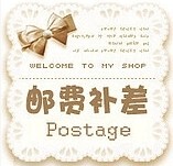 postage supplementary