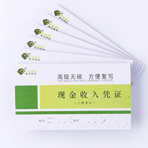 Funi 60K cash income certificate Cash expenditure certificate Triple column carbonless copy of financial supplies document