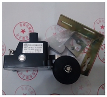 Thyssen limit switch Otis limit switch Permanent limit switch HD1370 limit switch