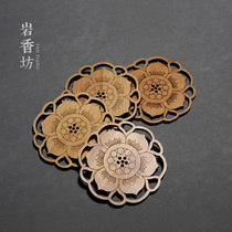 Rock Chamfong Kung Fu Tea Accessories Bamboo Cup Cushion Tea Cup Cushion Heat Insulation Mat Tea Road Accessories