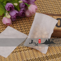 7x10 heat-sealed non-woven fabric decocting Chinese medicine filter bag tea packaging charcoal bag seasoning bag Songyang bag