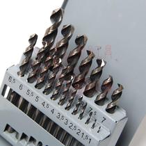 STANLEY STANLEY Original 19-loaded High Speed Steel Twist Set 95-233-23