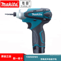 Makita Shepherd TD090DWE Charging Drivers Electric Screwdriver Impact Drill Electric Batch Lithium Electric Drill Driver Drill Rig