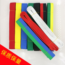 Taekwondo belt Taekwondo belt with red blue green red and black children adult Taekwondo belt