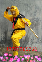 Special Monkey King Monkey King Mask Headset Sun Wukong Costume Ruyi Golden Hoop to the West Costume Props